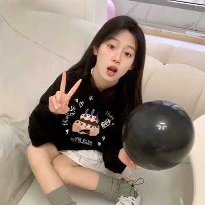 战栗2